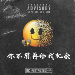 亚洲午夜福利电影无码电影
