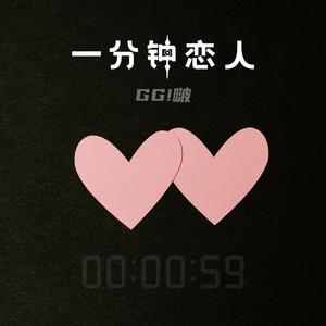 亚洲午夜福利电影无码电影
