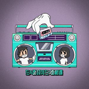 亚洲午夜福利电影无码电影
