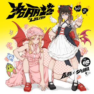 亚洲午夜福利电影无码电影
