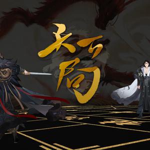 亚洲午夜福利电影无码电影
