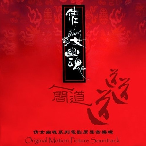 亚洲午夜福利电影无码电影
