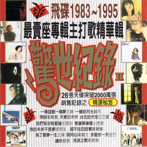 亚洲午夜福利电影无码电影
