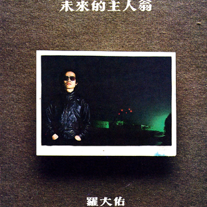 亚洲午夜福利电影无码电影
