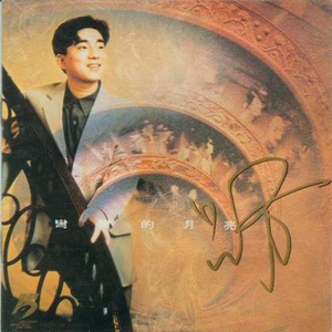 亚洲午夜福利电影无码电影
