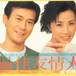 亚洲午夜福利电影无码电影
