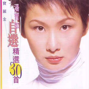 亚洲午夜福利电影无码电影
