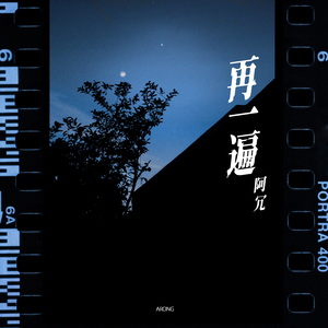 亚洲午夜福利电影无码电影
