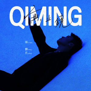 亚洲午夜福利电影无码电影
