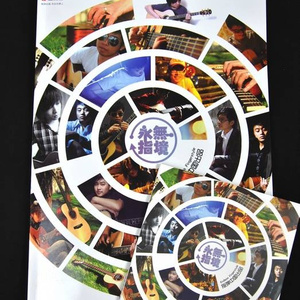 亚洲午夜福利电影无码电影
