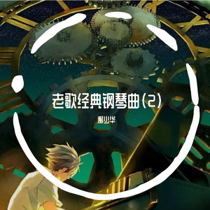 亚洲午夜福利电影无码电影
