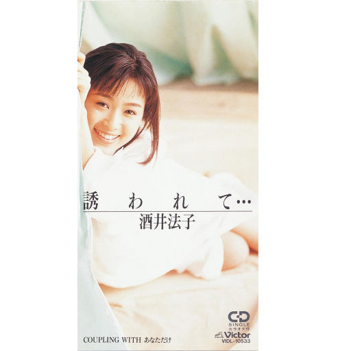 亚洲午夜福利电影无码电影
